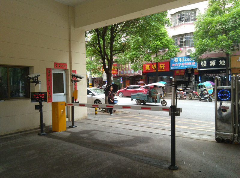 長(zhǎng)沙雷隆智能科技有限公司,車(chē)牌識(shí)別系統(tǒng),停車(chē)收費(fèi)系統(tǒng),門(mén)禁系統(tǒng),道閘廠(chǎng)家