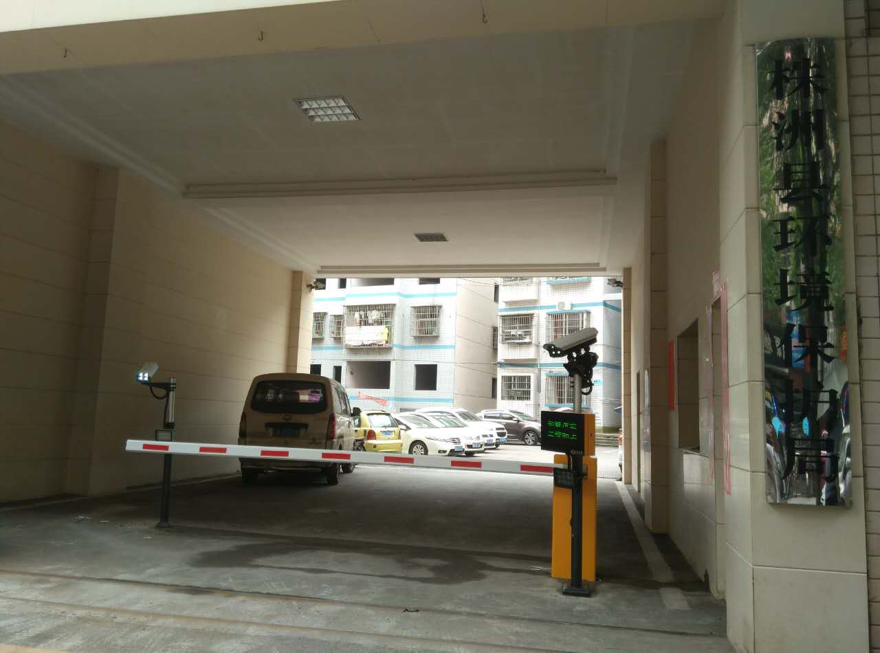長(zhǎng)沙雷隆智能科技有限公司,車(chē)牌識(shí)別系統(tǒng),停車(chē)收費(fèi)系統(tǒng),門(mén)禁系統(tǒng),道閘廠(chǎng)家